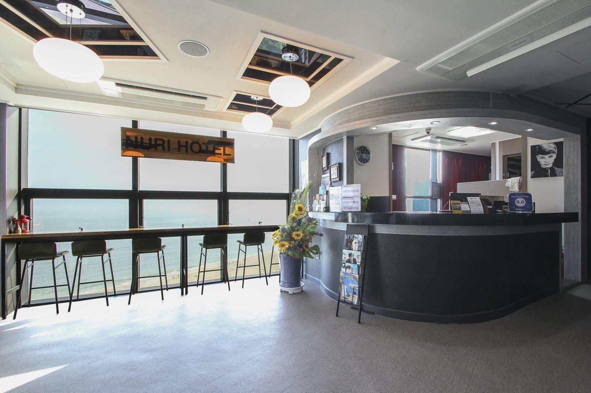 Nuri Hotel Busan Eksteriør billede
